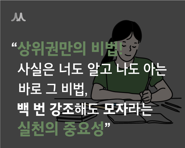 220506_에듀21_카드뉴스_내용2.jpg