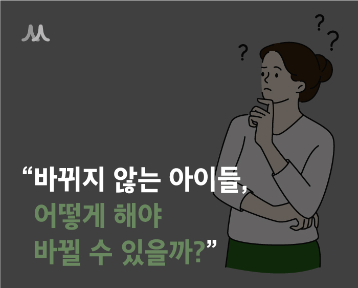 220513_에듀21_카드뉴스_포스팅2.jpg