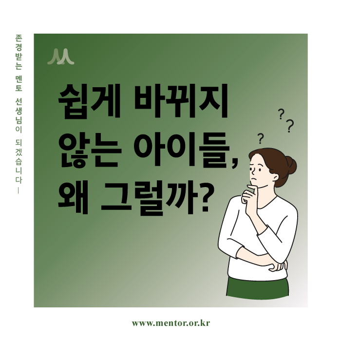 220513_에듀21_칼럼-일러스트.jpg