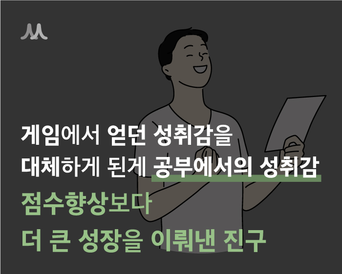 220516_에듀21_카드뉴스_포스팅5.jpg