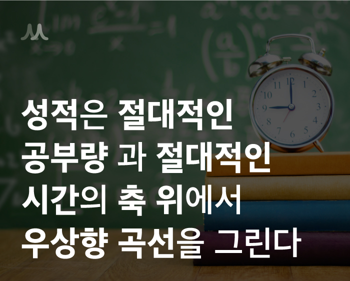 220516_에듀21_카드뉴스_포스팅3.jpg