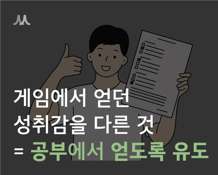 220516_에듀21_카드뉴스_포스팅2.jpg