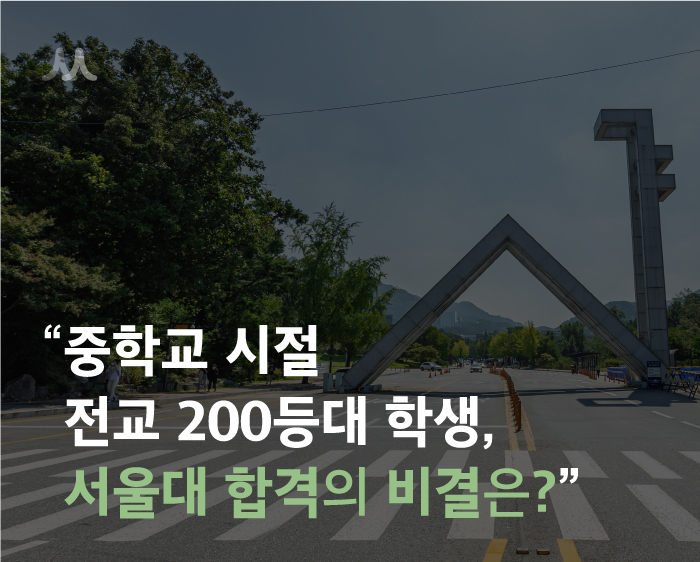 220523_에듀21_포스팅_1.jpg