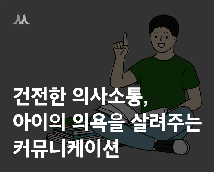 220602_에듀21_포스팅_4.jpg