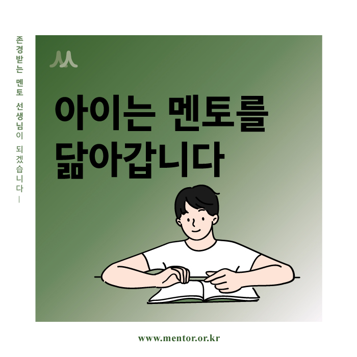 220610_에듀21_칼럼-일러스트.jpg