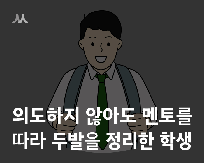 220610_에듀21_포스팅_3.jpg