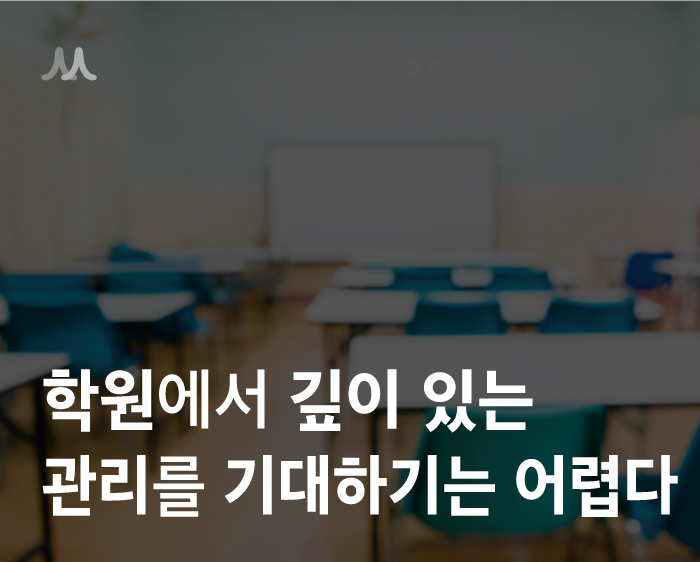 220615_에듀21_포스팅_3.jpg