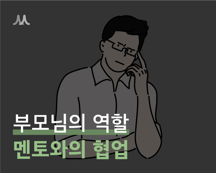 220615_에듀21_포스팅_4.jpg