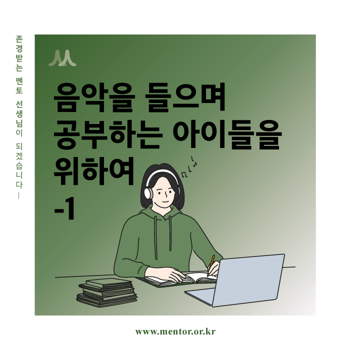 220621_에듀21_칼럼-일러스트.jpg