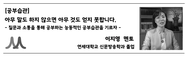 블로그포스팅용-사례헤드_이지영T.jpg