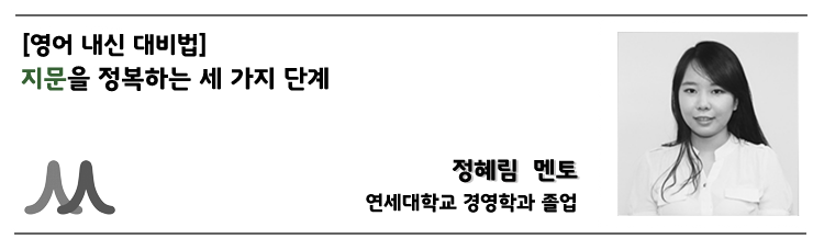 블로그포스팅용-사례헤드_정혜림T.png