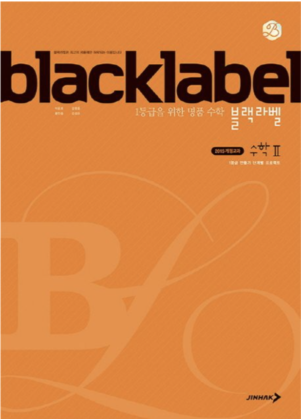 스크린샷 2025-05-30 오후 12.16.34.png