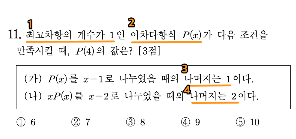 오승현_자료_02.png